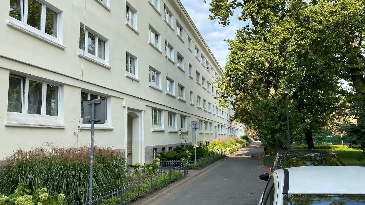 Апартаменты Apartament Arsenal Варшава